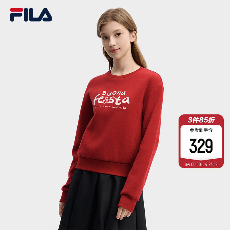 FILA 马上起飞斐乐卫衣女2026春新款短款红色休闲针织长袖上衣
