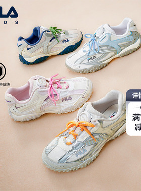 FILA KIDS斐乐儿童童鞋运动鞋2026秋季新款男女童透气芭蕾德训鞋