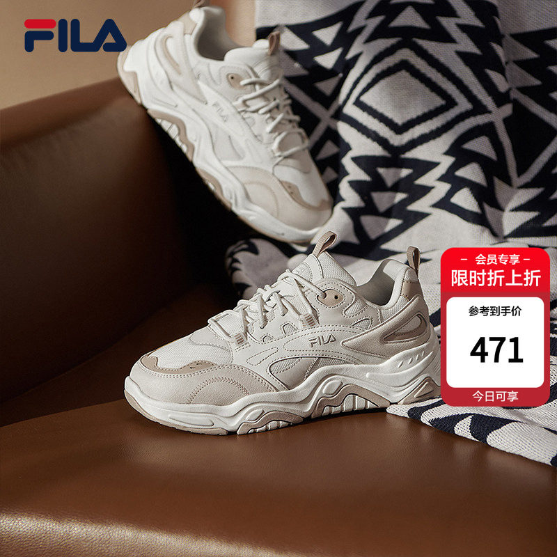 斐乐山丘鞋丨轻量老爹鞋图片