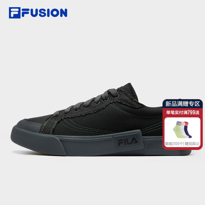 FILAFUSION斐乐男士滑板生活鞋