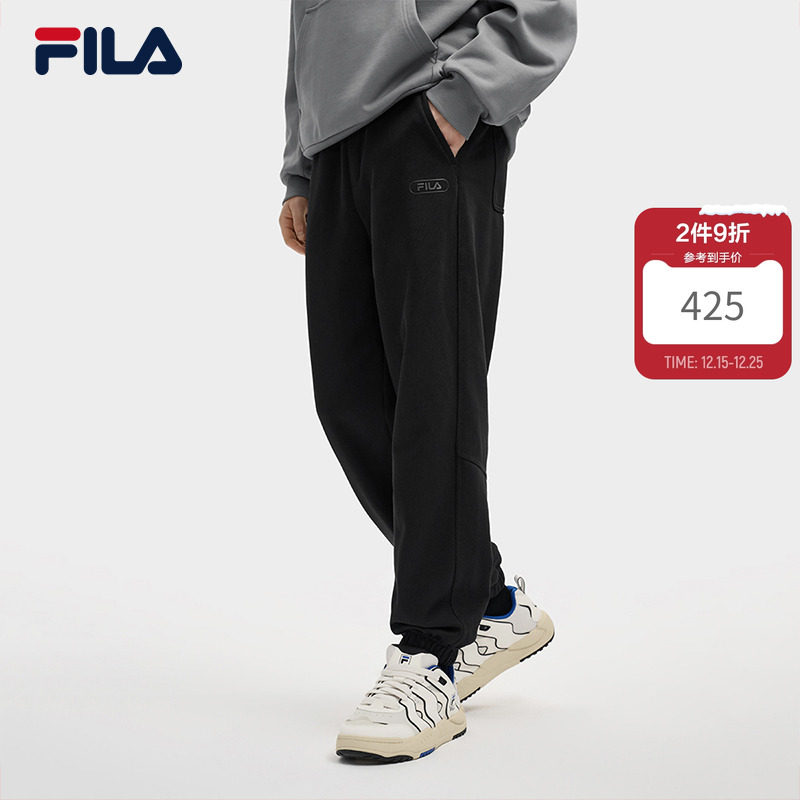 FILA 斐乐官方男士针织长裤2025冬季新款时尚休闲舒适纯棉收