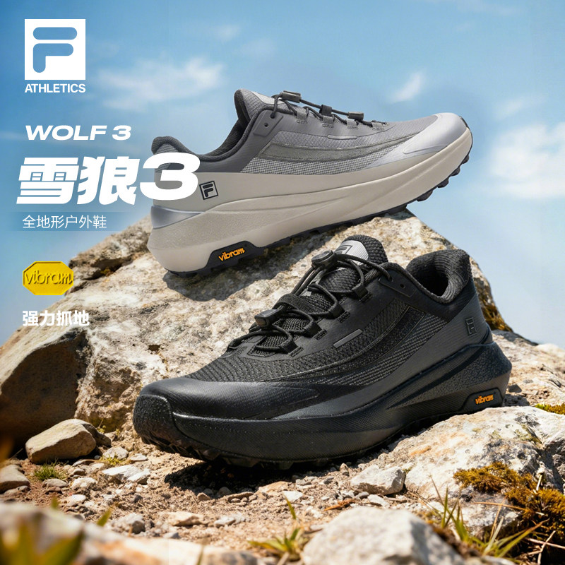 FILA斐乐男子雪狼鞋户外鞋