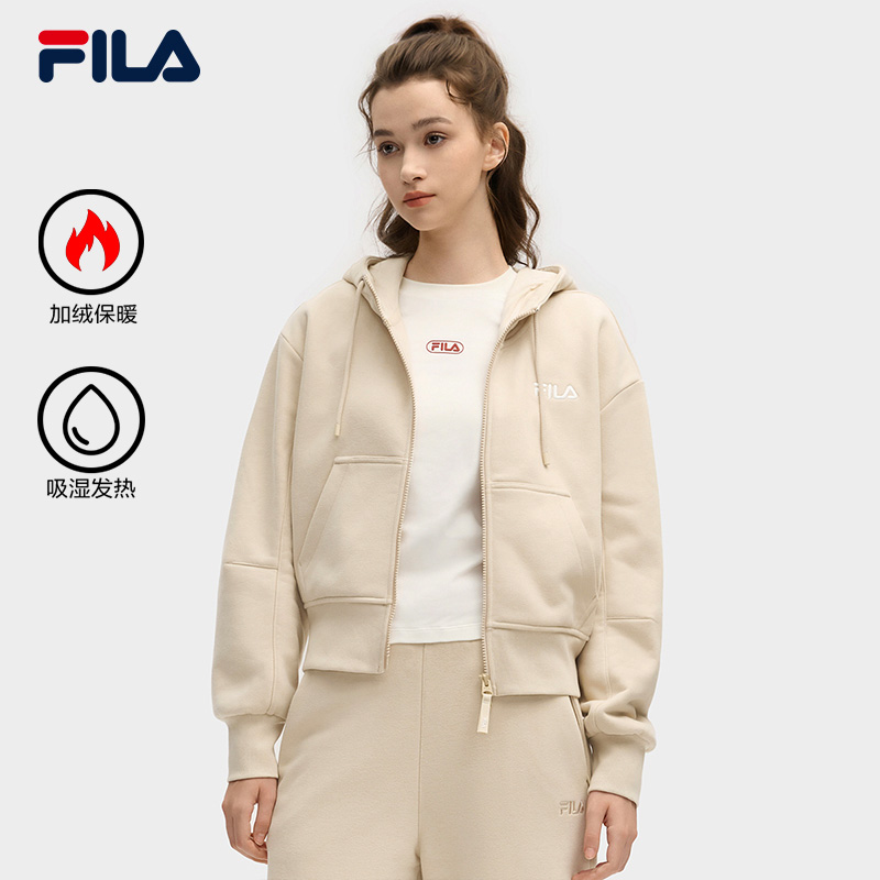 FILA斐乐女士针织连帽外套
