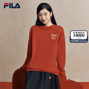马上起飞FILA斐乐男女长袖 情侣海棠花红色新年长T恤 T恤2026春新款