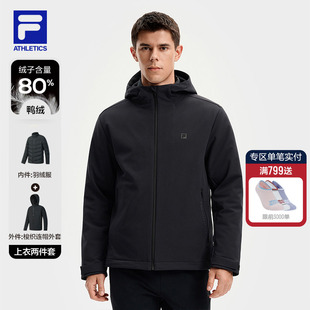 FILA斐乐官方男羽绒服两件套25冬新款 健身运动基础保暖三合一外套