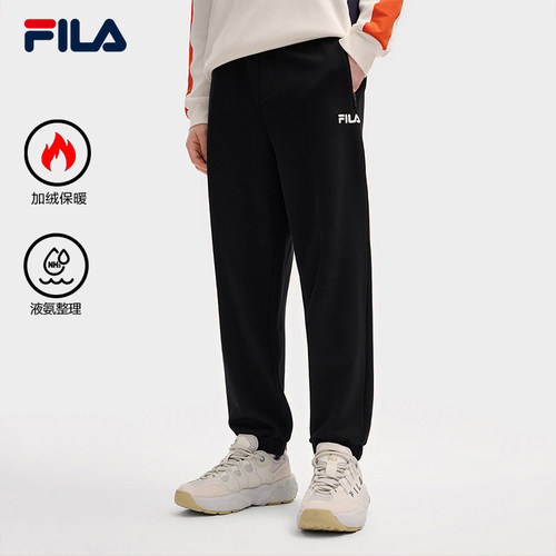 FILA斐乐男子针织长裤