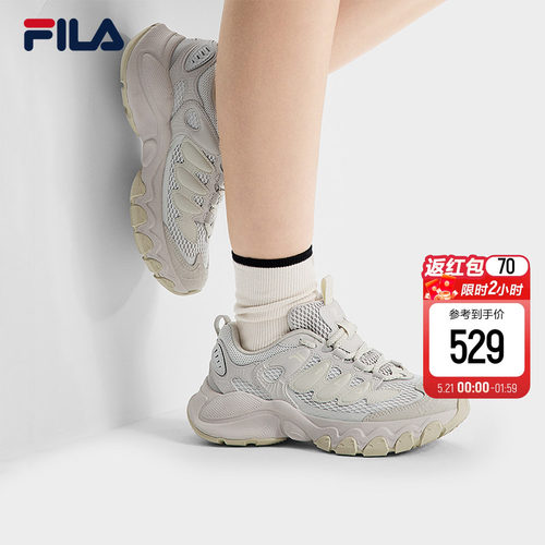 FILA斐乐女鞋厚底老爹鞋