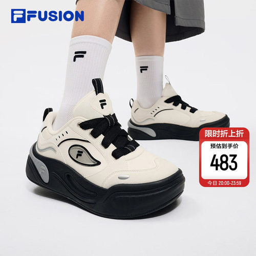 FILAFUSION斐乐女子板鞋