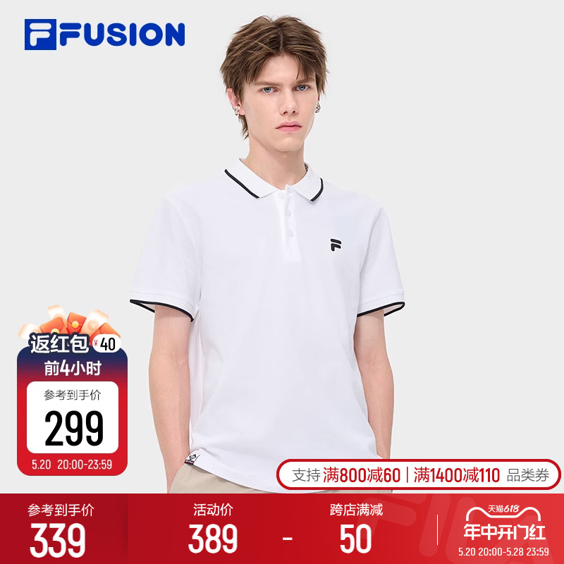 FILA FUSION斐乐潮牌短袖翻领POLO衫男2024夏季新款潮流运动T恤