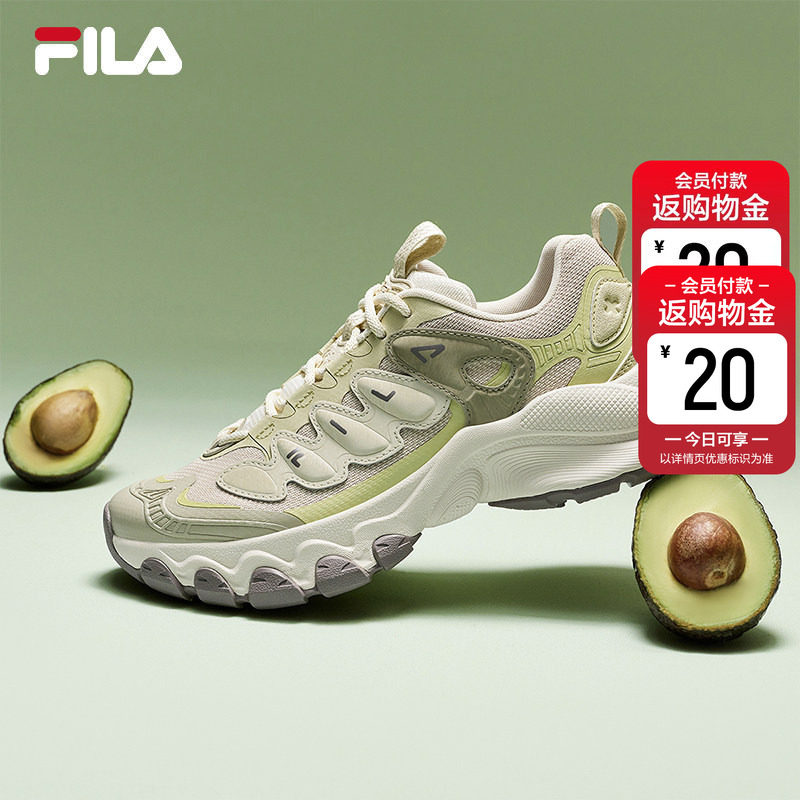 蘑菇鞋|FILA斐乐女鞋老爹鞋2026春新款鞋子休闲鞋复古运动鞋