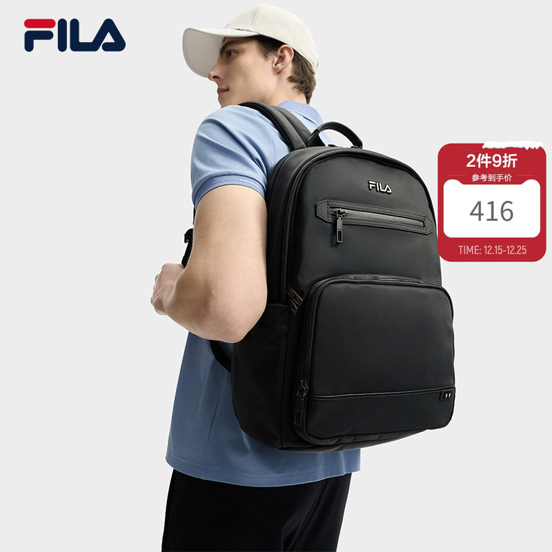 风行者|FILA斐乐男士背包轻便休闲双肩包商务大容量通勤电脑包包