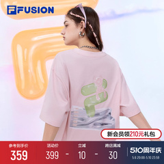 FILA FUSION斐乐潮牌情侣款针织短袖T男2024夏新款多彩纯棉T恤女