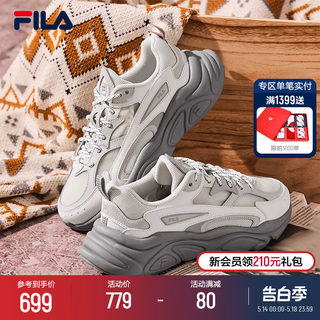 FILA 斐乐女鞋MARS 1S运动鞋2024夏季新款火星鞋1S休闲老爹跑步鞋