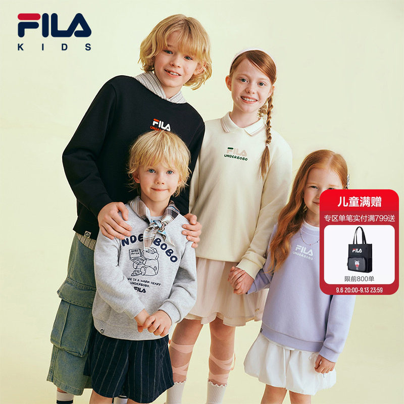 斐乐儿童天茶丨FILA KIDS抗菌卫衣26秋新款男女童圆领长袖童装