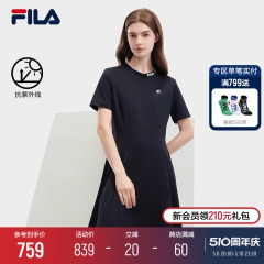 FILA 斐乐官方女子针织连衣裙2024夏新款时尚休闲基础防晒收腰裙