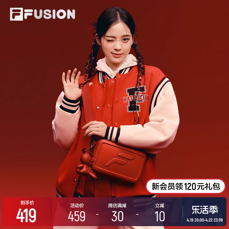 FILAFUSION斐乐情侣挎包