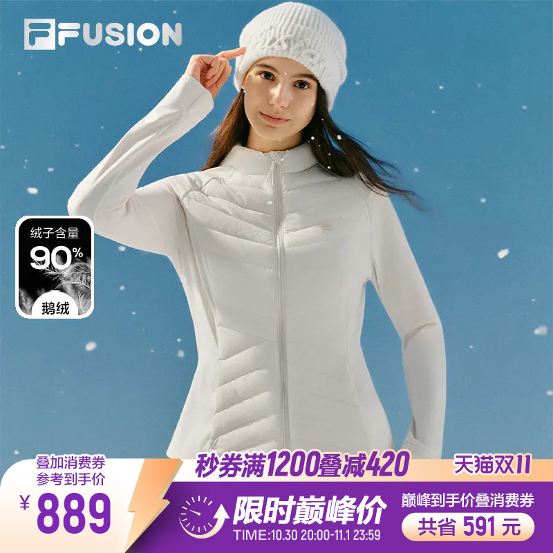 斐乐鹅绒服丨FILA潮牌轻薄羽绒服26冬季新款女子修身收腰保暖上衣