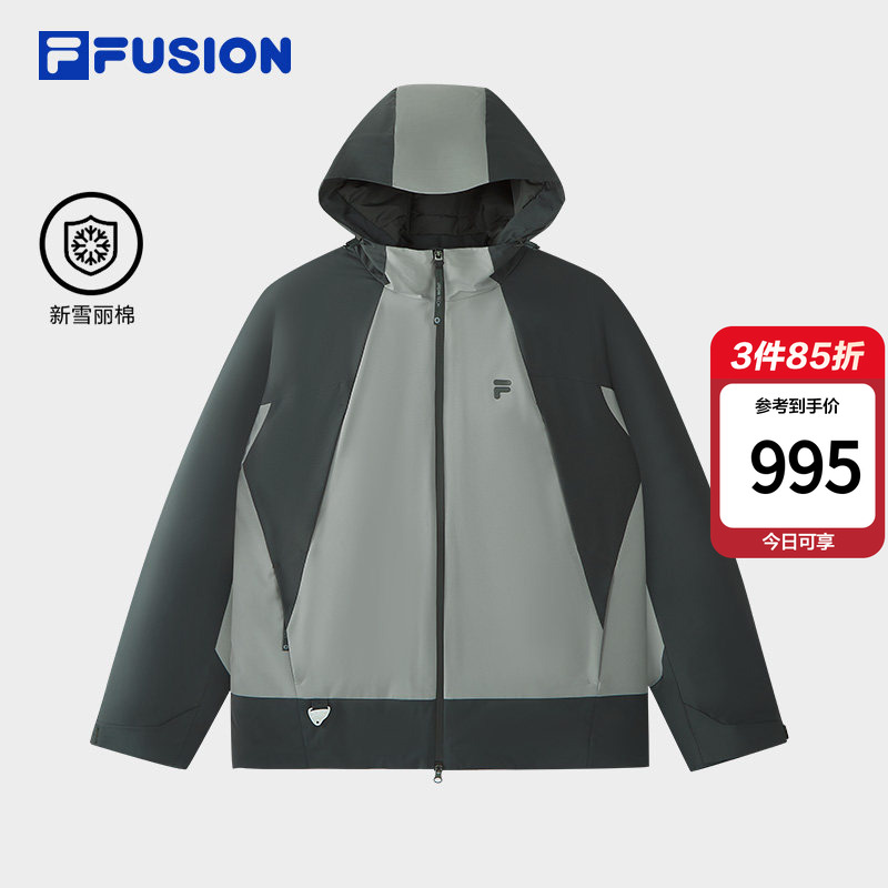 FILA FUSION斐乐潮牌棉服男2026春新款休闲拼色连帽外套宽松上衣