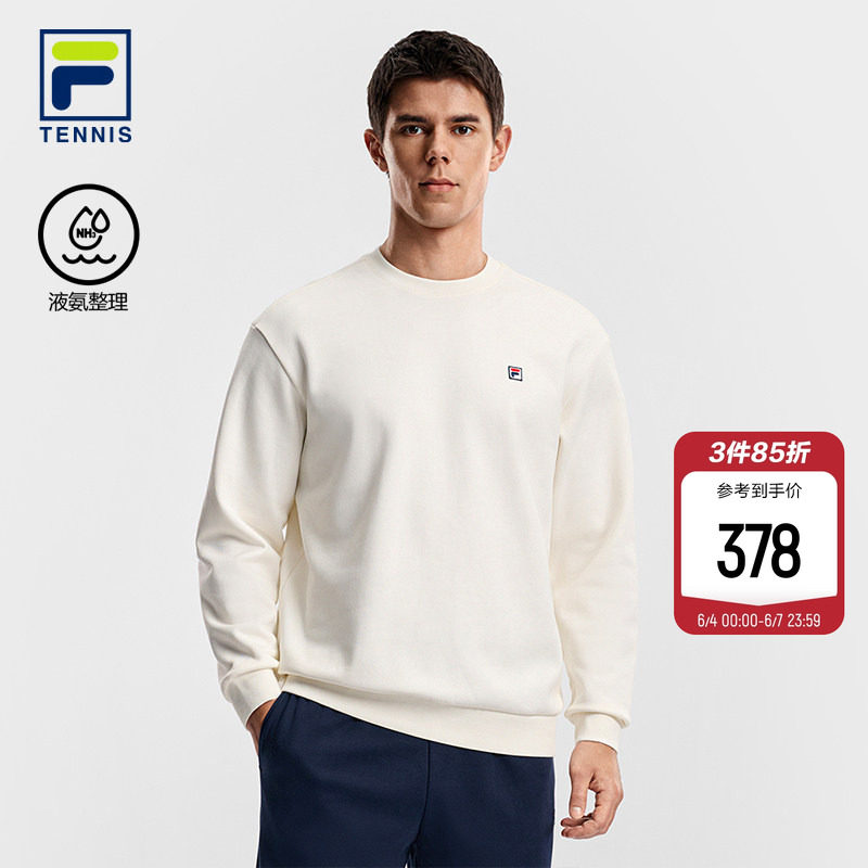 FILA 斐乐官方男子套头卫衣2026春新款网球运动宽松加绒针织上衣