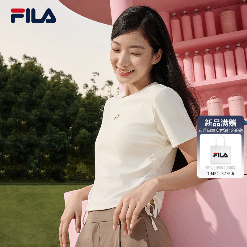 FILA斐乐女子辣妹短袖T恤2026夏新款休闲运动刺绣修身侧抽绳上衣