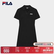 FILA 斐乐官方女子针织连衣裙2024夏新款时尚修身POLO领短袖裙子