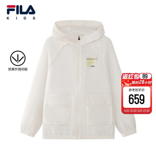FILAKIDS斐乐梭织外套