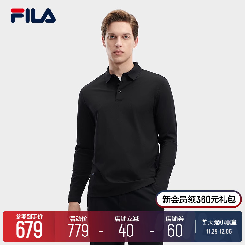 FILA 斐乐官方男子针织长袖POLO衫2023冬季新款简约基础休闲上衣