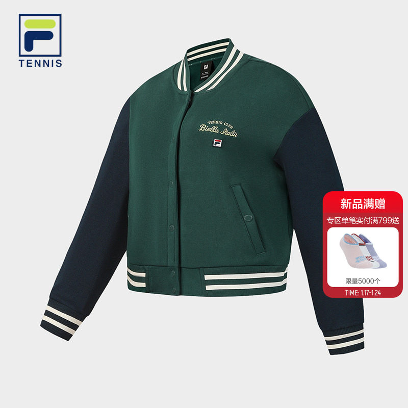 FILA 斐乐官方女士针织长袖外套2026春季新款网球运动宽松棒球服,运动服/休闲服装,运动茄克/外套,淘宝优惠券,粉丝福利购,淘宝优惠卷