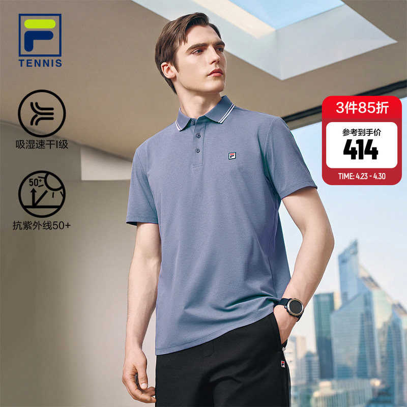 吸湿速干 防晒|FILA斐乐短袖菁英POLO衫男2026夏新款运动上衣短T