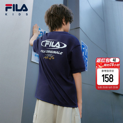 FILAKIDS斐乐针织短袖衫-K