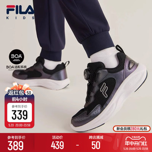 儿童训练鞋 男女大童旋钮舒适运动鞋 2024春新款 FILA KIDS斐乐童鞋