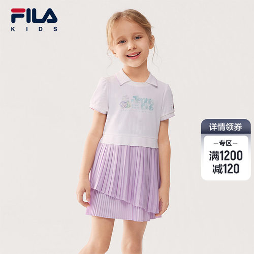 FILAKIDS斐乐女小童针织连衣裙