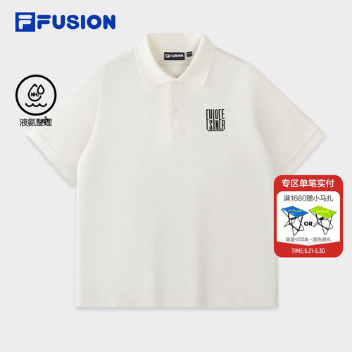 FILAFUSION斐乐情侣短袖POLO