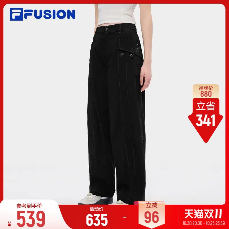 FILA FUSION斐乐潮牌梭织长裤26夏季新款女时尚休闲宽松直筒裤子
