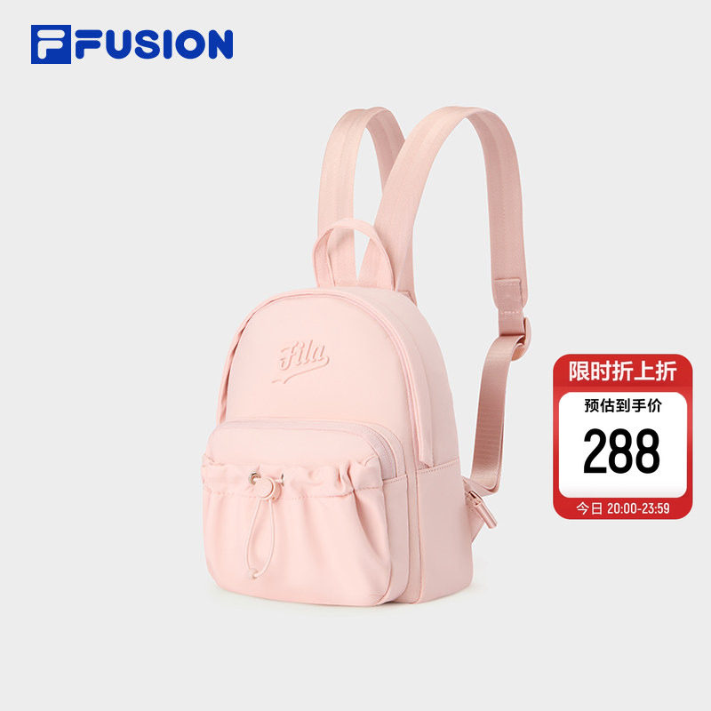 FILA FUSION斐乐包包女包背包2026夏新款时尚休闲迷你