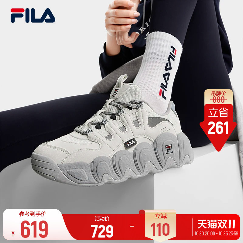 斐乐可颂鞋丨FILA老爹鞋女鞋面包鞋运动鞋复古休闲鞋厚底增高鞋子