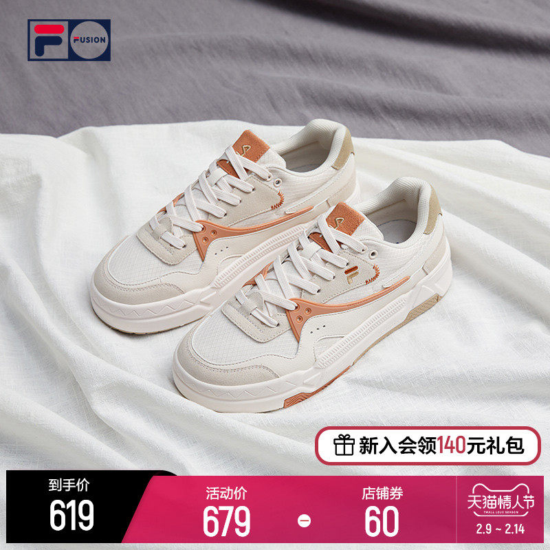 FILA FUSION斐乐潮牌女鞋板鞋冬季新款运动休闲鞋潮流小白鞋BANK