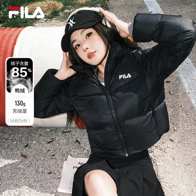 FILA斐乐女士休闲羽绒服