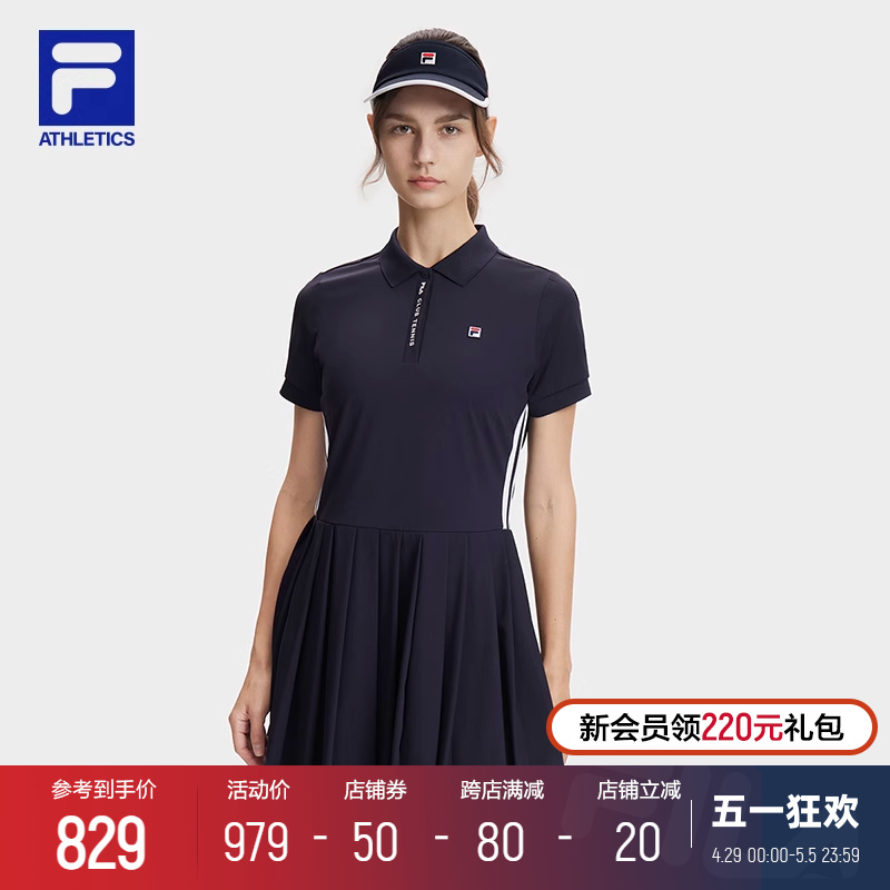 FILA 斐乐官方女子连衣裙2024夏季新款网球运动翻领收腰百褶裙子