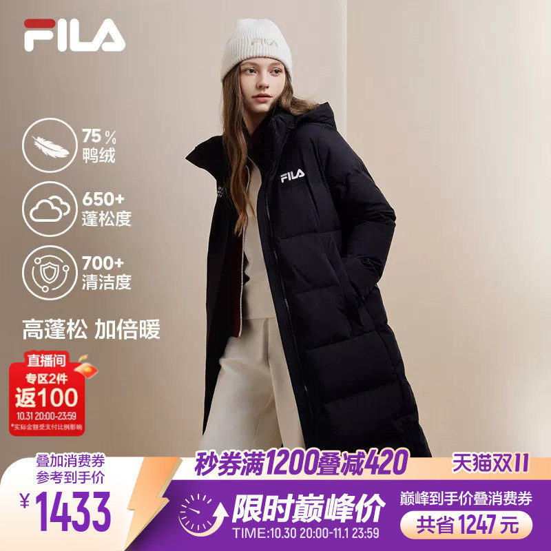 斐乐蓬蓬羽绒服丨FILA女子羽绒服冬加厚连帽长款阿普瑞风运动外套