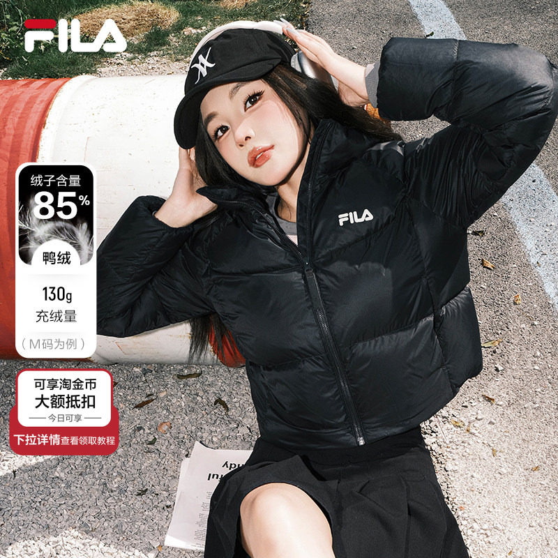 FILA斐乐羽绒服女2025冬新款短款面包服美拉德风休闲保暖运动外套,运动服/休闲服装,运动茄克/外套,淘宝优惠券,粉丝福利购,淘宝优惠卷