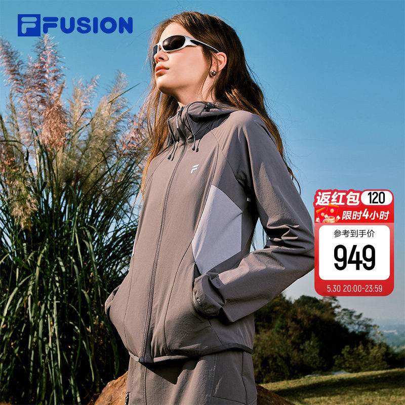 FILA FUSION斐乐潮牌梭织外套女2026春新款休闲拼色修
