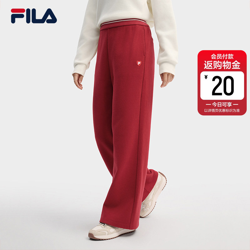 FILA马上起飞斐乐官方女士针织长裤2026春新年款运动休闲阔腿裤 - FILA官方旗舰店出品