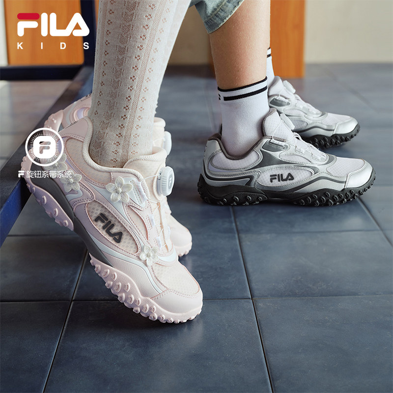 FILA KIDS斐乐童鞋儿童薄底跑鞋夏季男女大童芭蕾运动卵石德