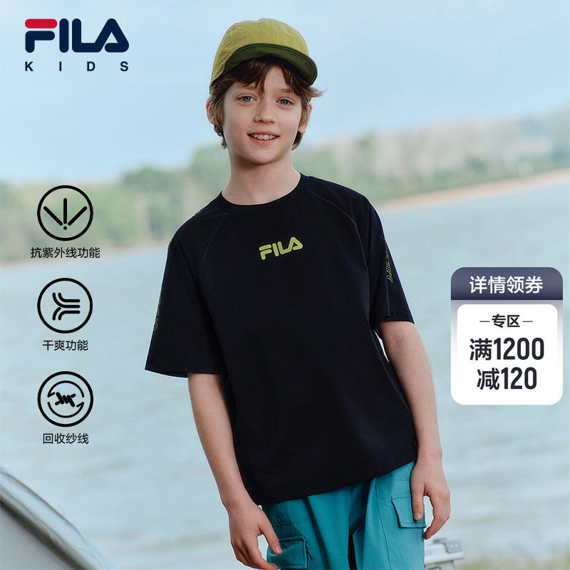 FILA KIDS斐乐童装儿童短袖T恤夏季款男女童防晒透气运动上衣