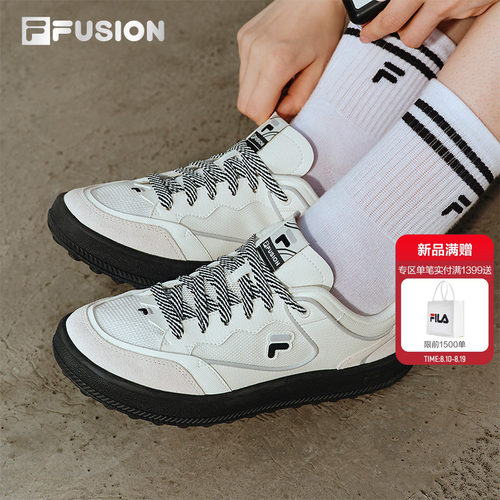 飞逸鞋丨田曦薇同款 FILA FUSION斐乐潮牌女鞋新款夏季小白鞋板鞋