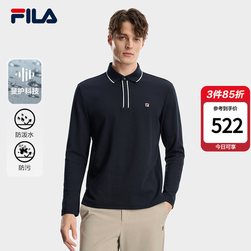 FILA 斐乐官方男子针织长袖POLO衫2026春季新款时尚休闲