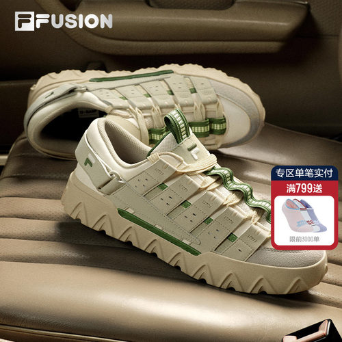 FILAFUSION斐乐潮牌滑板生活鞋