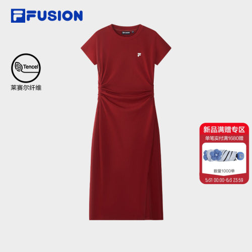 FILAFUSION斐乐女士针织连衣裙