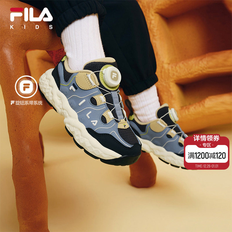 FILA KIDS斐乐童鞋儿童篮球鞋2025冬季新款男女小童旋钮
